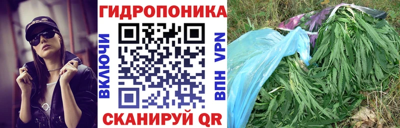 Наркошоп купить ГАШ  СОЛЬ  Меф  КОКАИН  Искитим