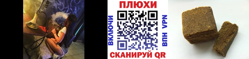 Codein Искитим