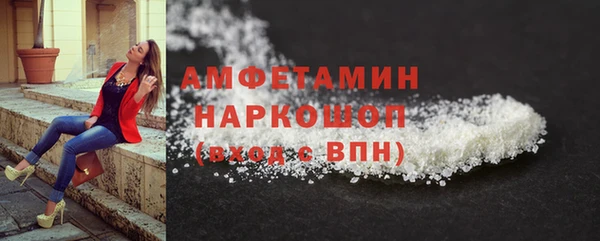 твердый Краснотурьинск