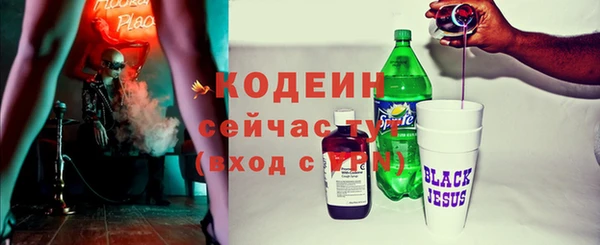 твердый Краснотурьинск