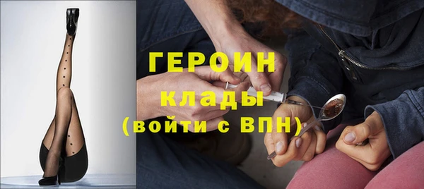 твердый Краснотурьинск