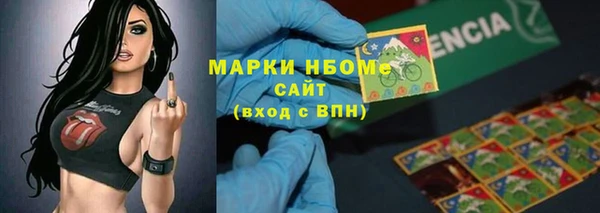твердый Краснотурьинск