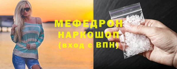 2c-b Краснослободск
