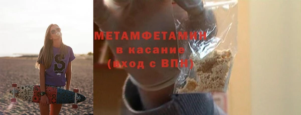 твердый Краснотурьинск