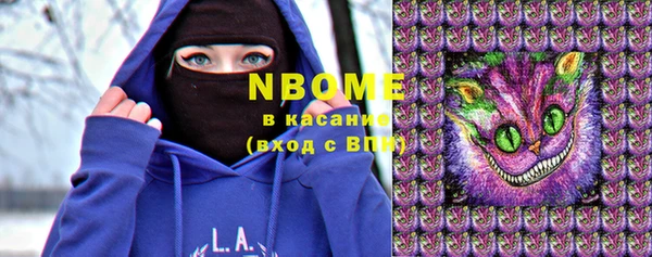 твердый Краснотурьинск