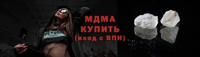 2c-b Краснослободск