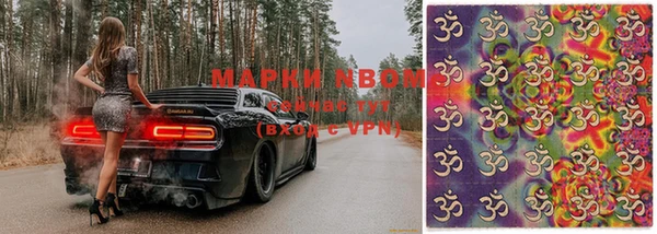 твердый Краснотурьинск