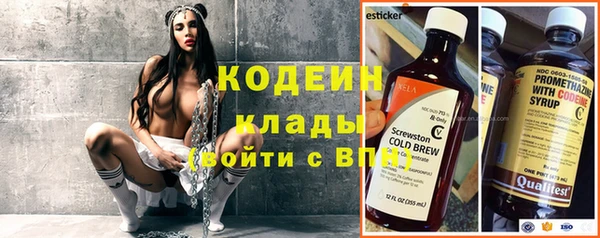 твердый Краснотурьинск
