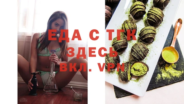 твердый Краснотурьинск