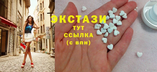 твердый Краснотурьинск