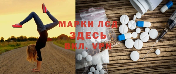 твердый Краснотурьинск