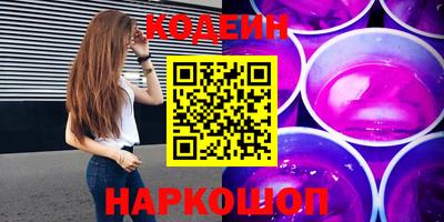 бошки Кузнецк
