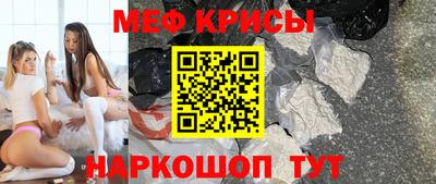 героин Апшеронск