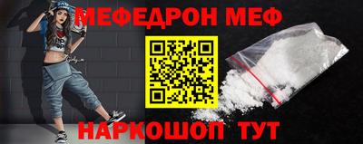 гашик Кудрово