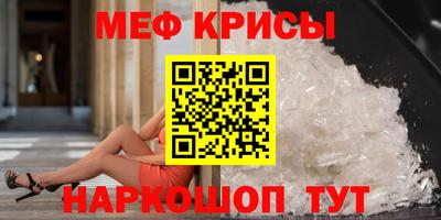 сатива Кудымкар