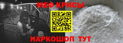 наркотики Аргун