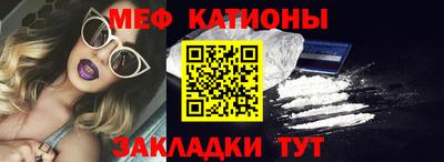 бошки Кузнецк