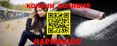 ECSTASY Котовск
