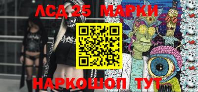 сатива Кудымкар
