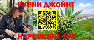 стафф Красноармейск