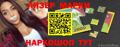a pvp Кохма