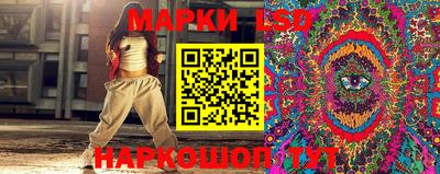 наркотики Аргун