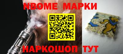 a pvp Кохма