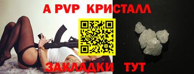 наркотики Аргун