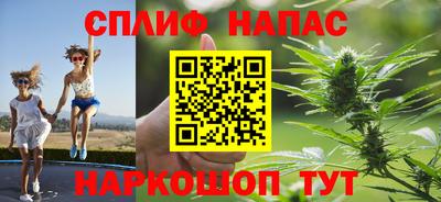 a pvp Кохма