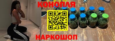 героин Апшеронск