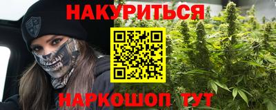 соль ск Апрелевка