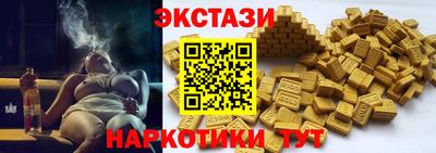a pvp Кохма