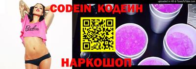 гашик Кудрово