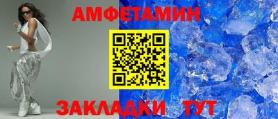 наркотики Аргун