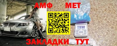 ECSTASY Котовск