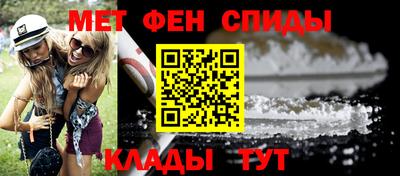 соль ск Апрелевка