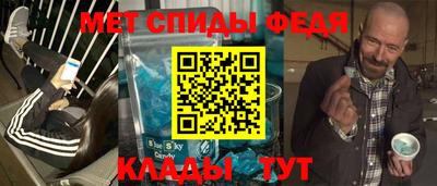 бошки Кузнецк