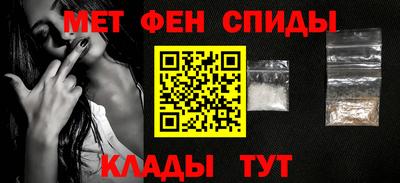 ECSTASY Котовск