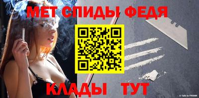 ECSTASY Котовск