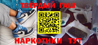 сатива Кудымкар