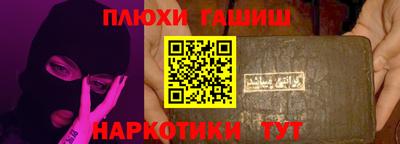 a pvp Кохма