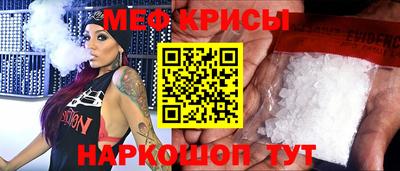 a pvp Кохма