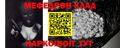 сатива Кудымкар
