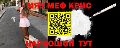 ECSTASY Котовск