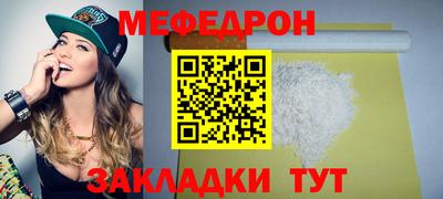 ECSTASY Котовск