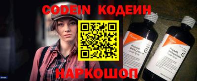 соль ск Апрелевка