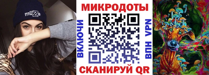 Галлюциногенные грибы Psilocybe  Купить  Искитим 