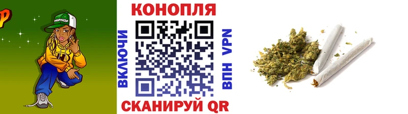 Купить закладки  Искитим  Марихуана индика 